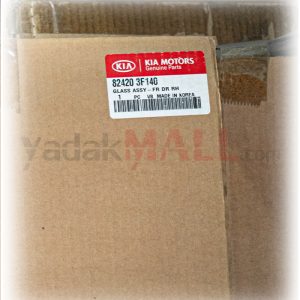 شیشه در جلو راست اپیروس 2008